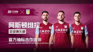 通过丰富的 通过丰富的